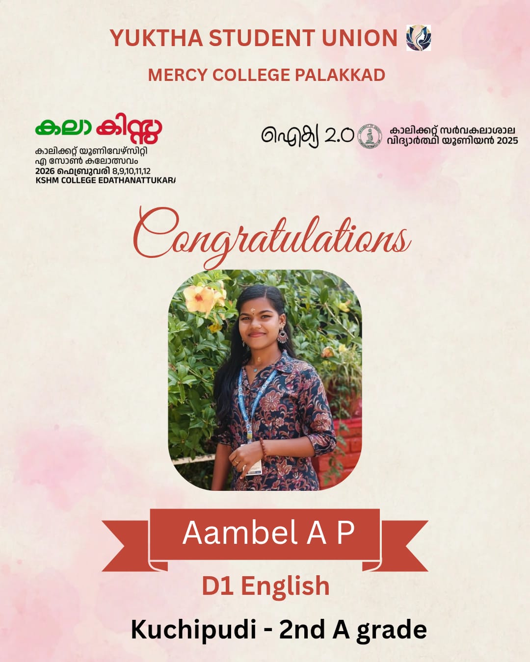 AAMBEL A P